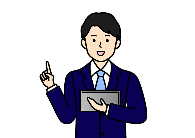 家庭教師のトライの魅力を徹底解説｜評判・料金・他社との違いまで詳しく紹介